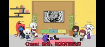 Download Video: [铁棍er]UT反映UndertaleDDD屠杀线（1）