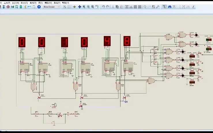数电课设数字钟proteus 74ls90_哔哩哔哩_bilibili