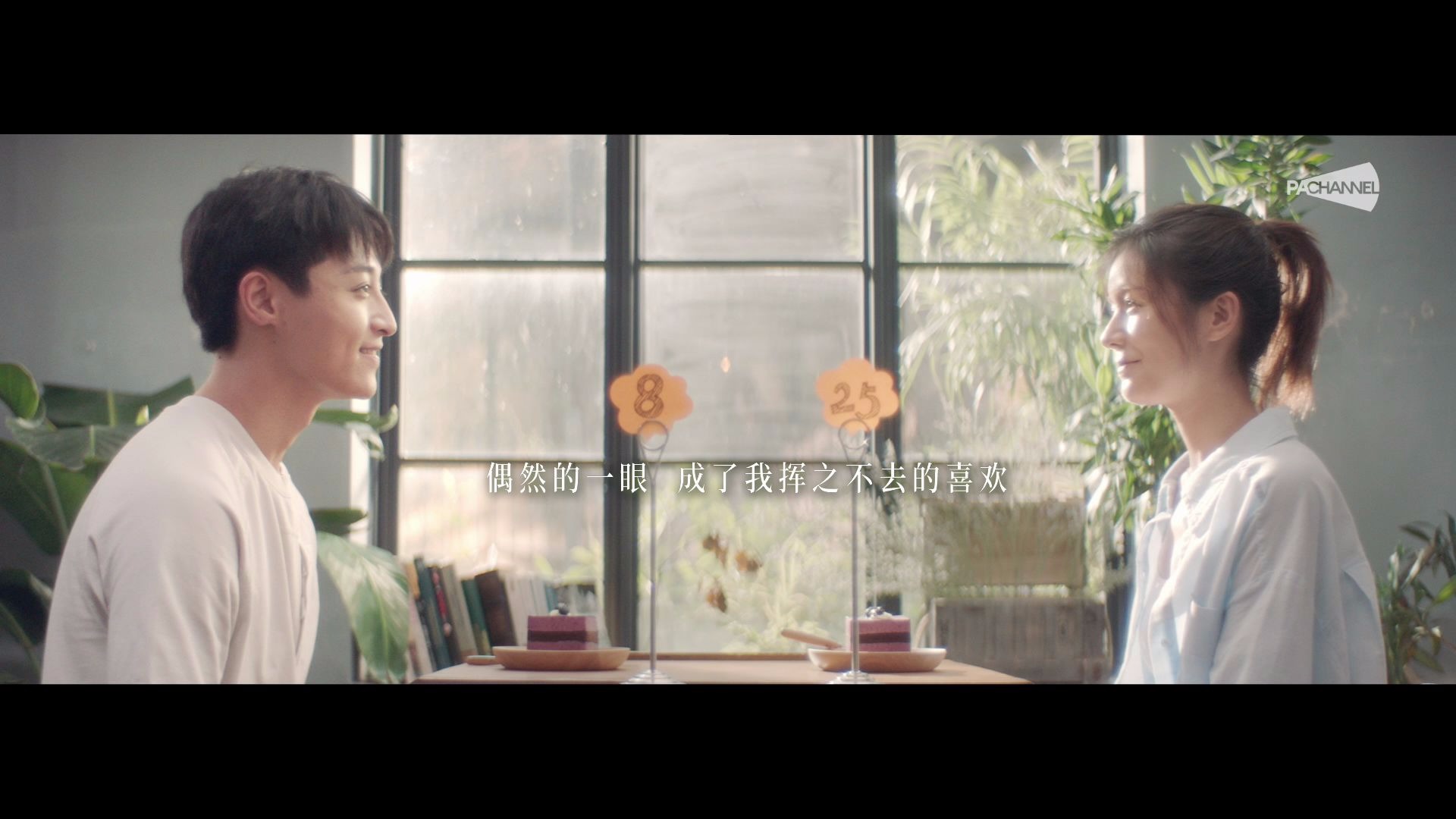 惊喜人生若只如初见你是否也总是想起悸动的那个瞬间