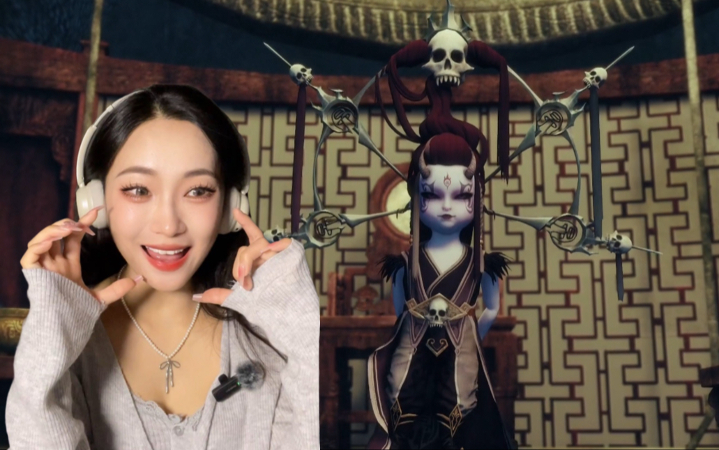 不良人reaction【第一季26-27】冥帝?明明是小手办!
