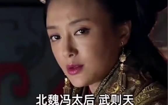 中国历史(五大名著)你们记得那几个?哔哩哔哩bilibili