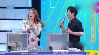 Télécharger la video: 人间漏勺实锤！龚俊怕不是卧底，何炅组问啥他都实话实说！