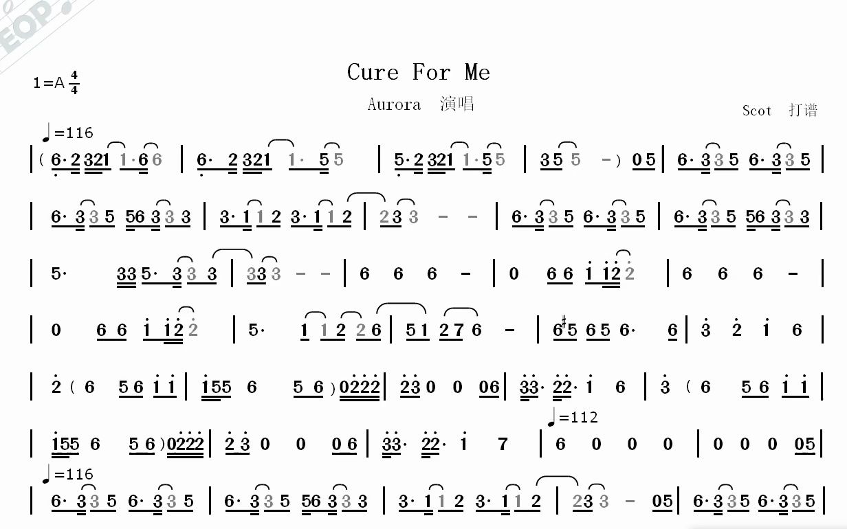 [图]【精灵古怪的电音神曲】Cure For Me（Aurora演唱）--动态简谱