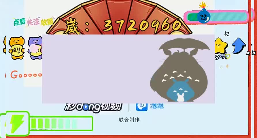 4.8分钟介绍泸州大贰透视挂辅助作弊软件