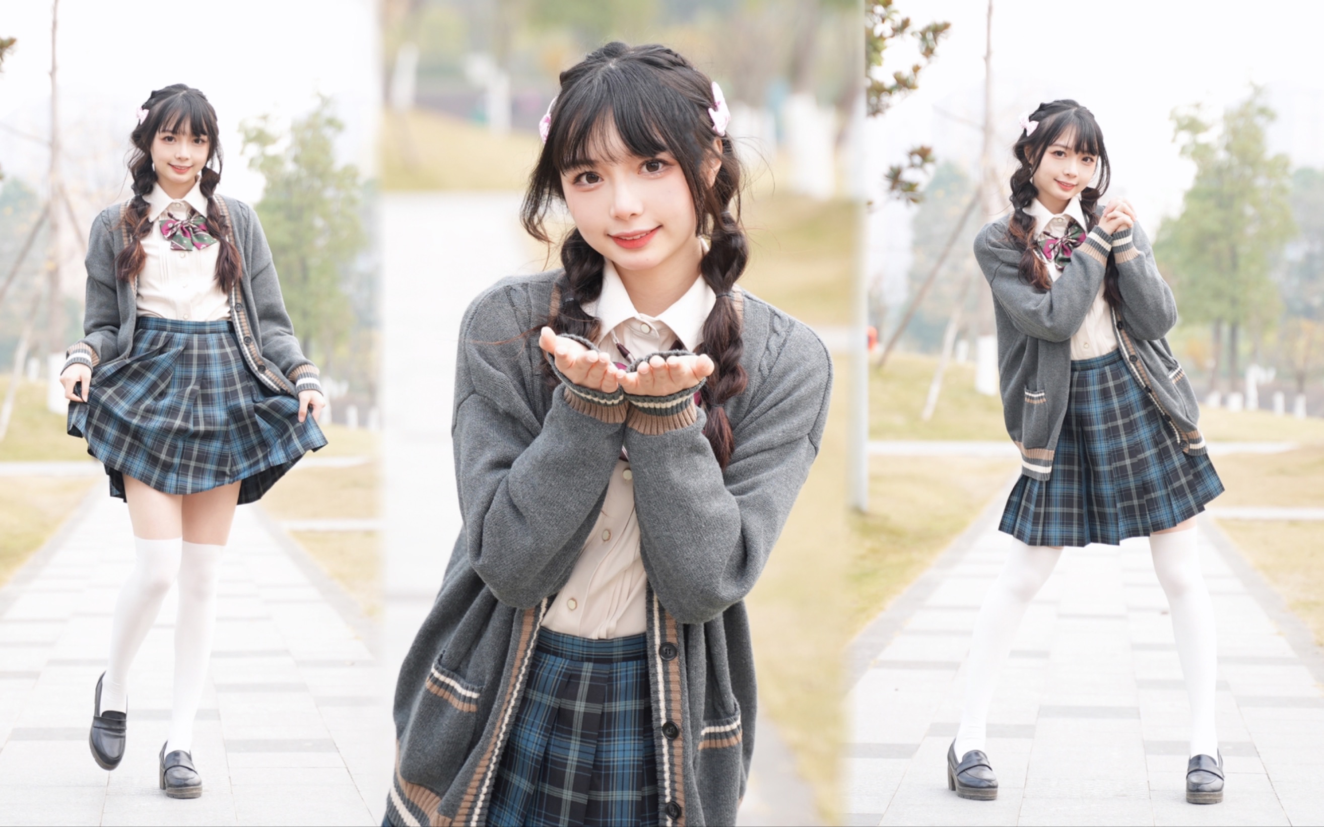 【梓樱酱】我这么可爱真是抱歉啦～1261 00 75 09 6238