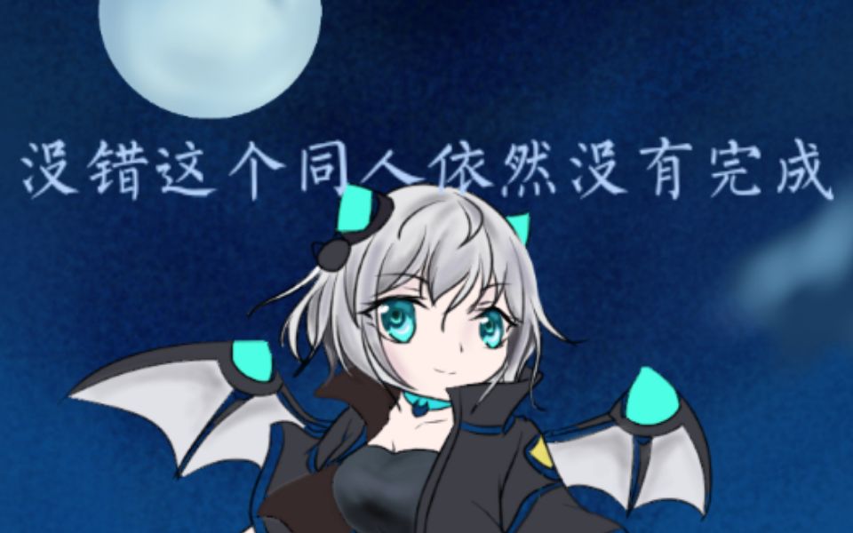 【小虾】「艾希icey」看蠢虾如何毫无技术的在手游端作死