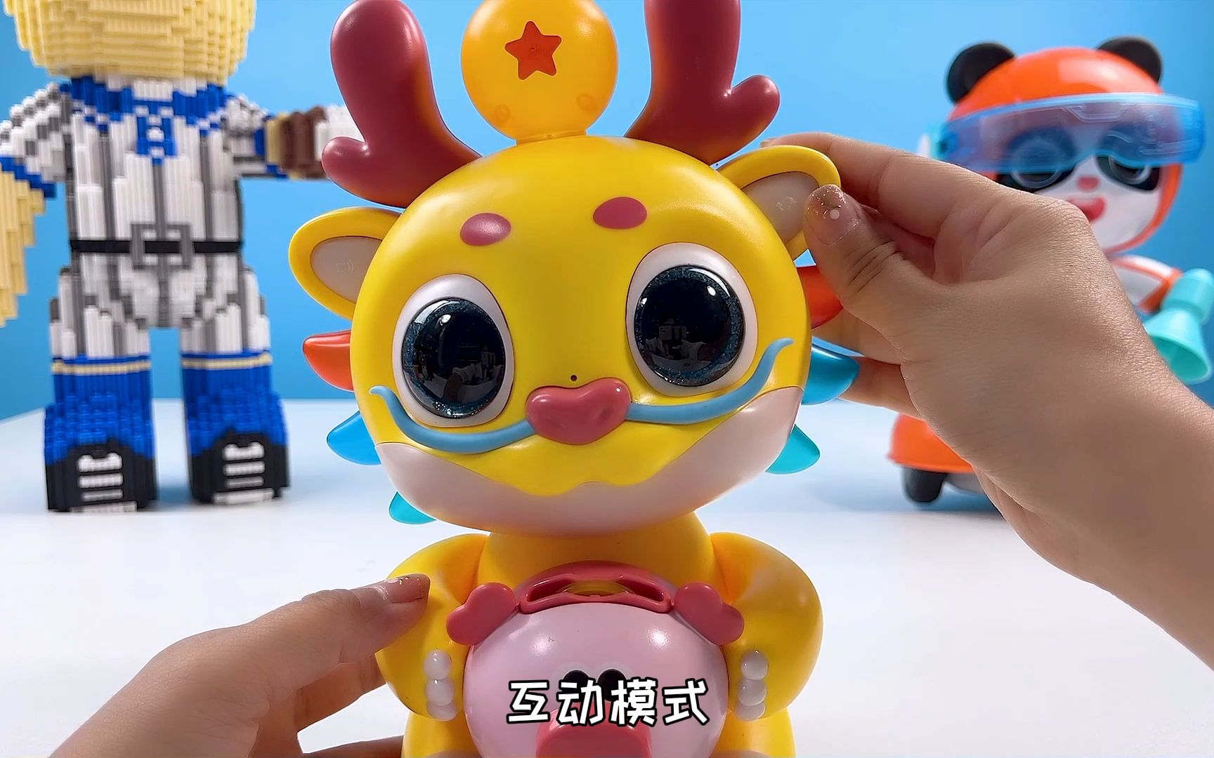 开箱试玩龙宝戏猪益智早教玩具,龙年就送可爱龙宝吧!