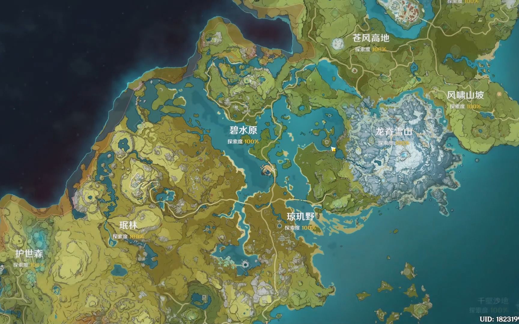 【原神】40天全地图100% 55级 化身真萌新