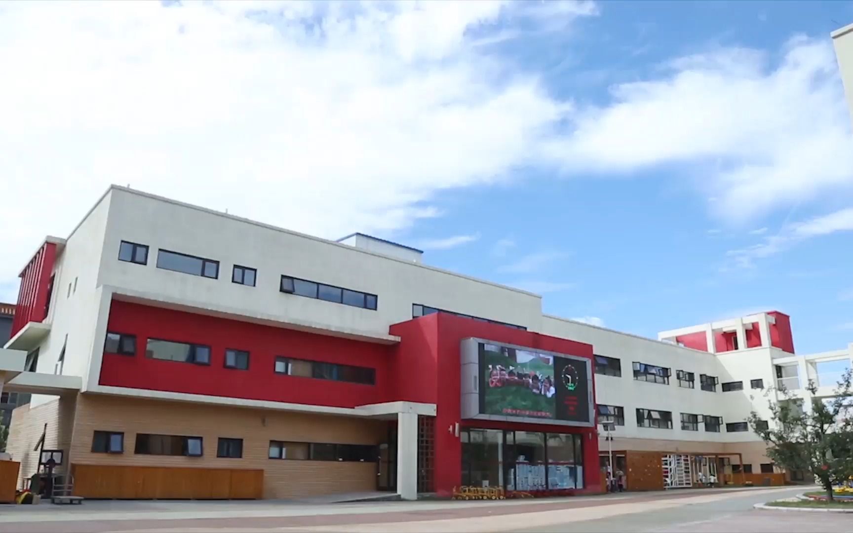 昌平工业幼儿园宣传片