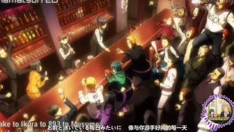 犬崎祐也 香港 超能力女儿ed 鮭とイクラと3と娘 中島ヨシキ中島芳樹新田義史極道超女 哔哩哔哩 Bilibili