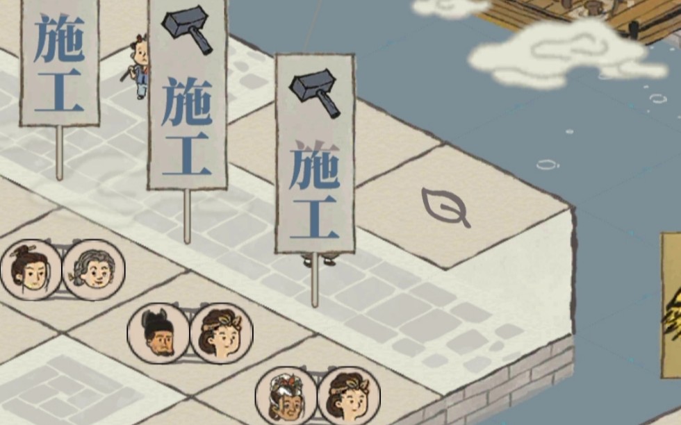 【江南百景图】现在的小偷真是一群小机灵鬼哦