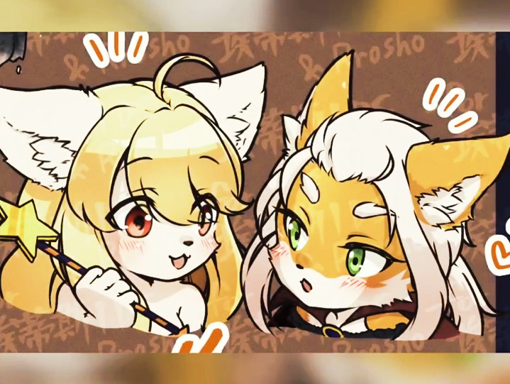 关于狐狸变身的动画片图片