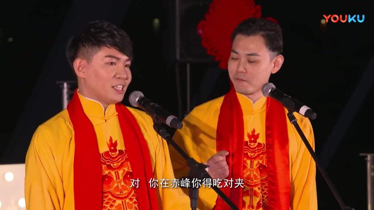 【卢鑫玉浩】天南地北赤峰春晚《我是赤峰人》