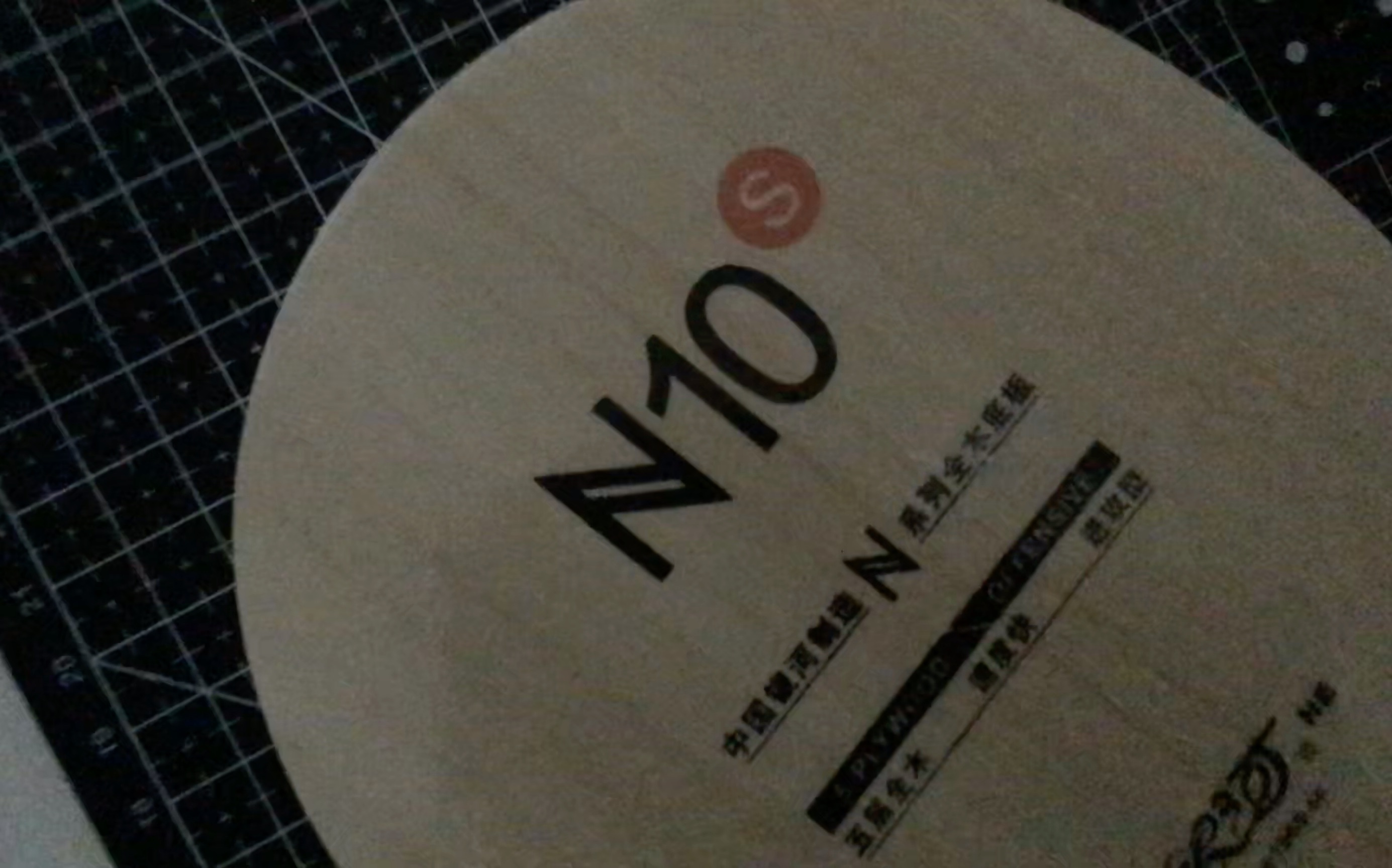 闲置银河n10s底板,有需要的可以找我(私信 49块