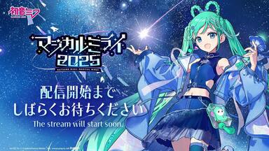 初音ミク 16TH誕生日記念シリーズ 法被 bilibili 初音ミク 16TH誕生日記念シリーズ 法被 bilibili - メルカリ