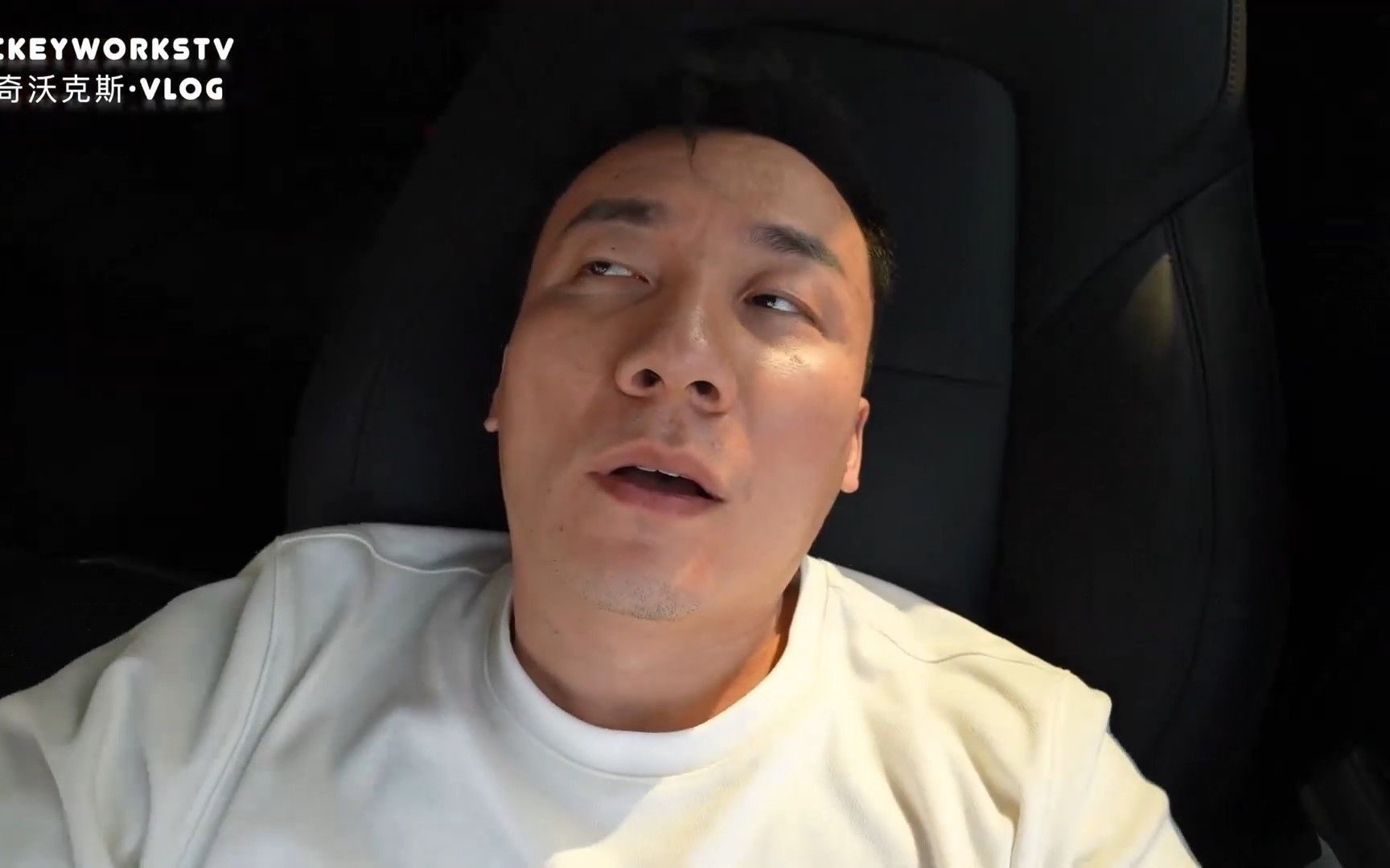 米乞王坤逆袭之路系列_哔哩哔哩_bilibili