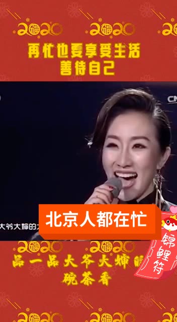 开聊吧!创作者(o3x67dvnussd48as)