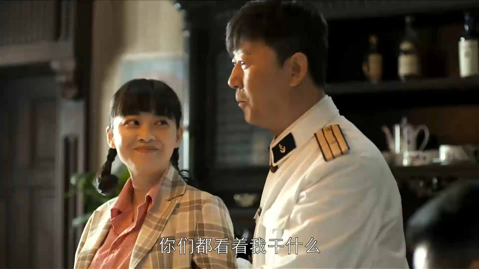 第 06 集 家族纷争与感情维护:安杰与江德福的家庭生活 (4)[父母爱情
