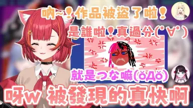 VSPO!SHOWDOWN　ホログラム缶バッジ Vol.2 藍沢エマ 13個 VSPO-哔哩哔哩_Bilibili