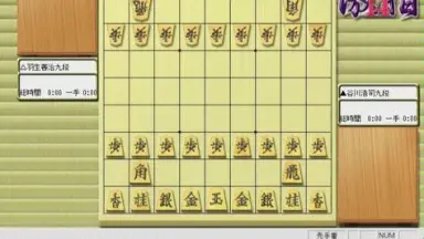 谷川浩司/-哔哩哔哩_Bilibili