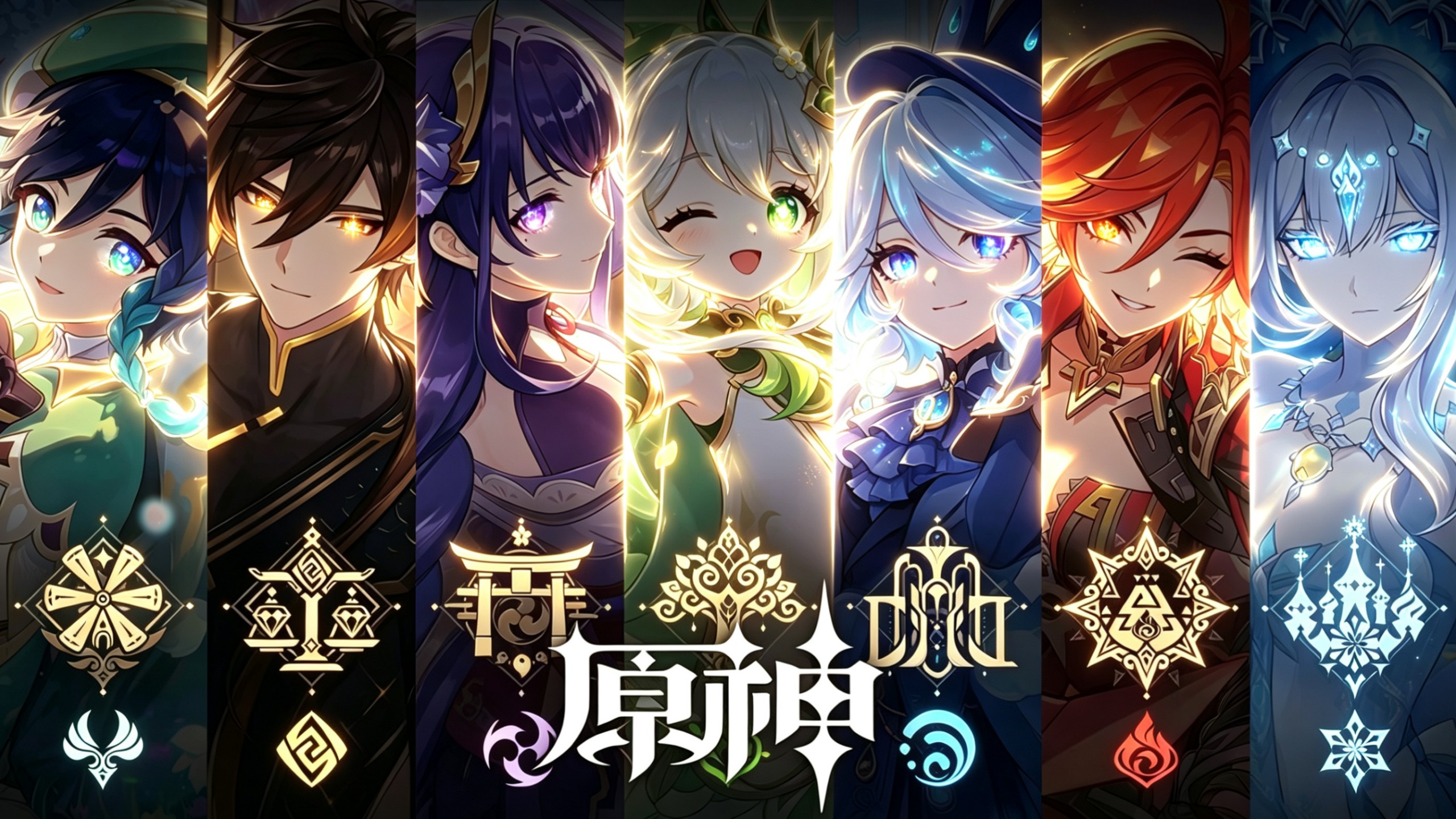 “至此，尘世七执政全部登场”【原神】