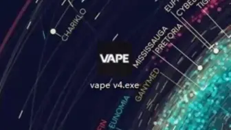 vape介绍（附下载链接）