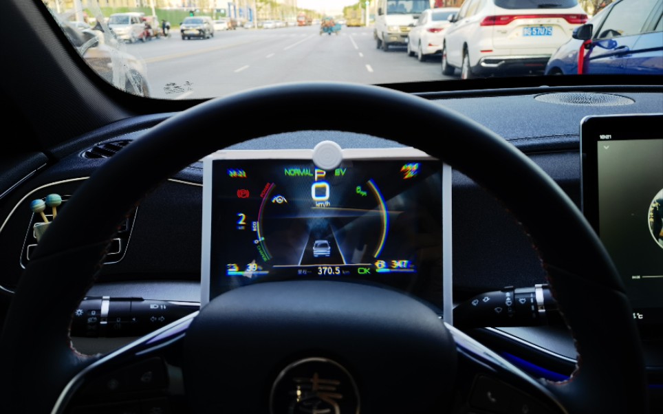 低成本改装秦plus仪表盘,5寸变十寸!