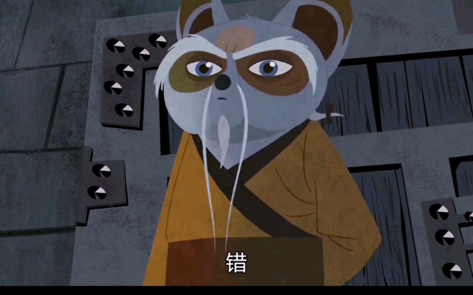 悍娇虎也是个虎孩子 功夫熊猫 !_哔哩哔哩_bilibili