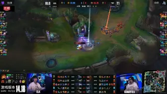 Télécharger la video: On大龙团失心疯送掉关键局？全队沟通混乱才是核心问题 BLG VS T1