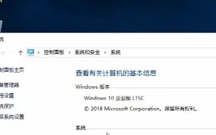 下载视频: 查看电脑CPU型号（WINDOWS系统）