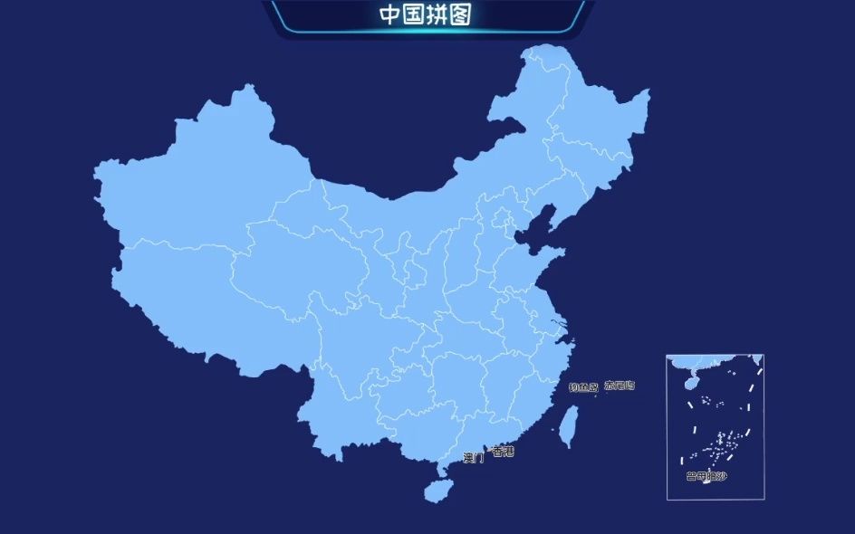 [图]中国各省区面积（陆地面积）及排名（拼图版）