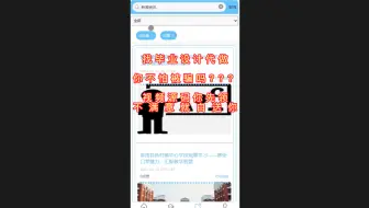 【响应式】毕业设计：梧州学院 学生请销假管理系统 小程序 ，课程设计/期末大作业/毕业论文[项目兼容PC端、平板端、移动手机端]181042