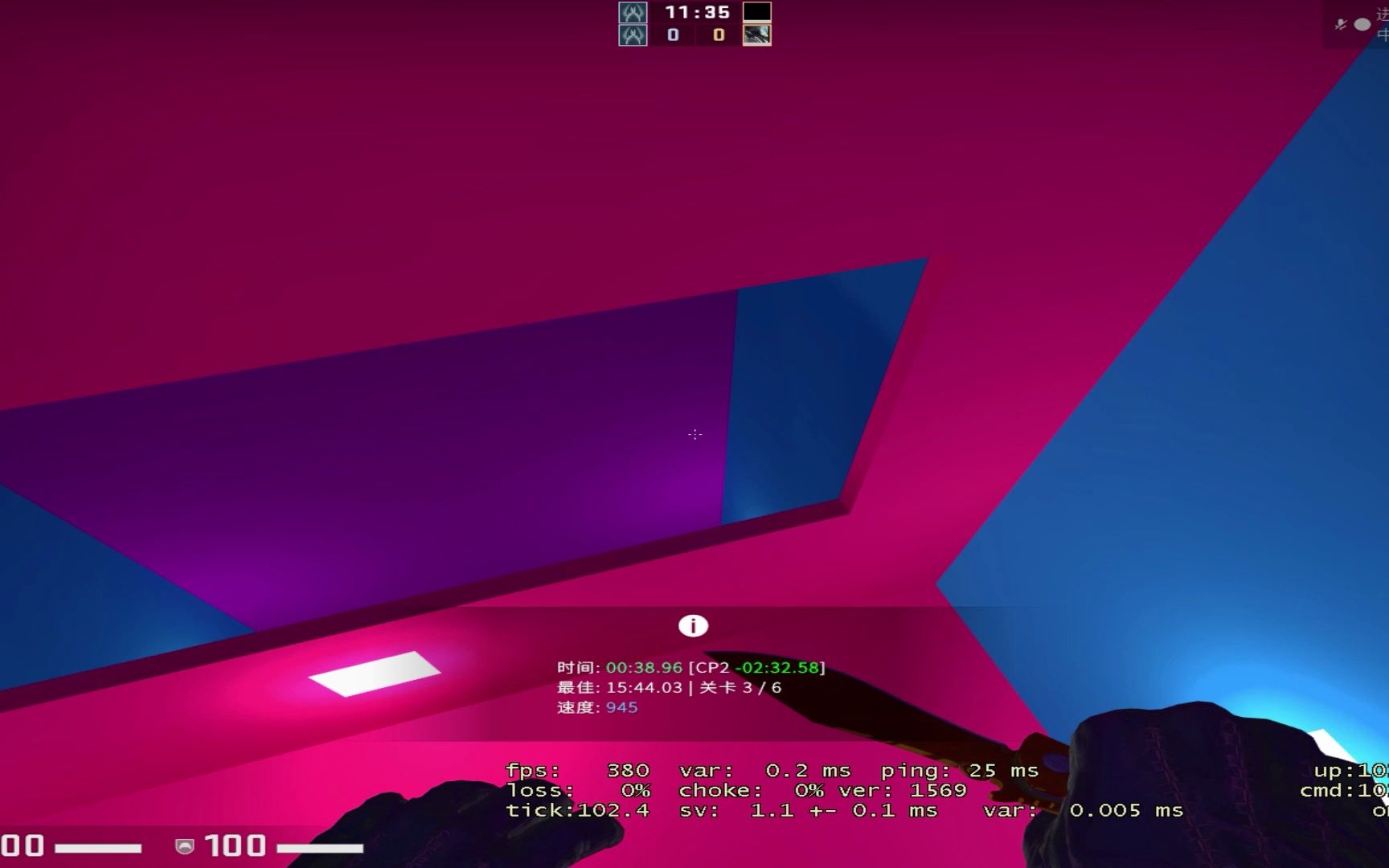 csgo滑翔t3图exxak