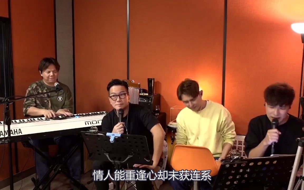 [图]情已逝 - 布志纶（Cover 张学友）伍仲衡线上Live