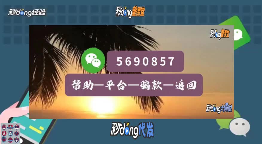 支付牌照很难申请吗_支付通支付牌照查询_云付通支付牌照已获批