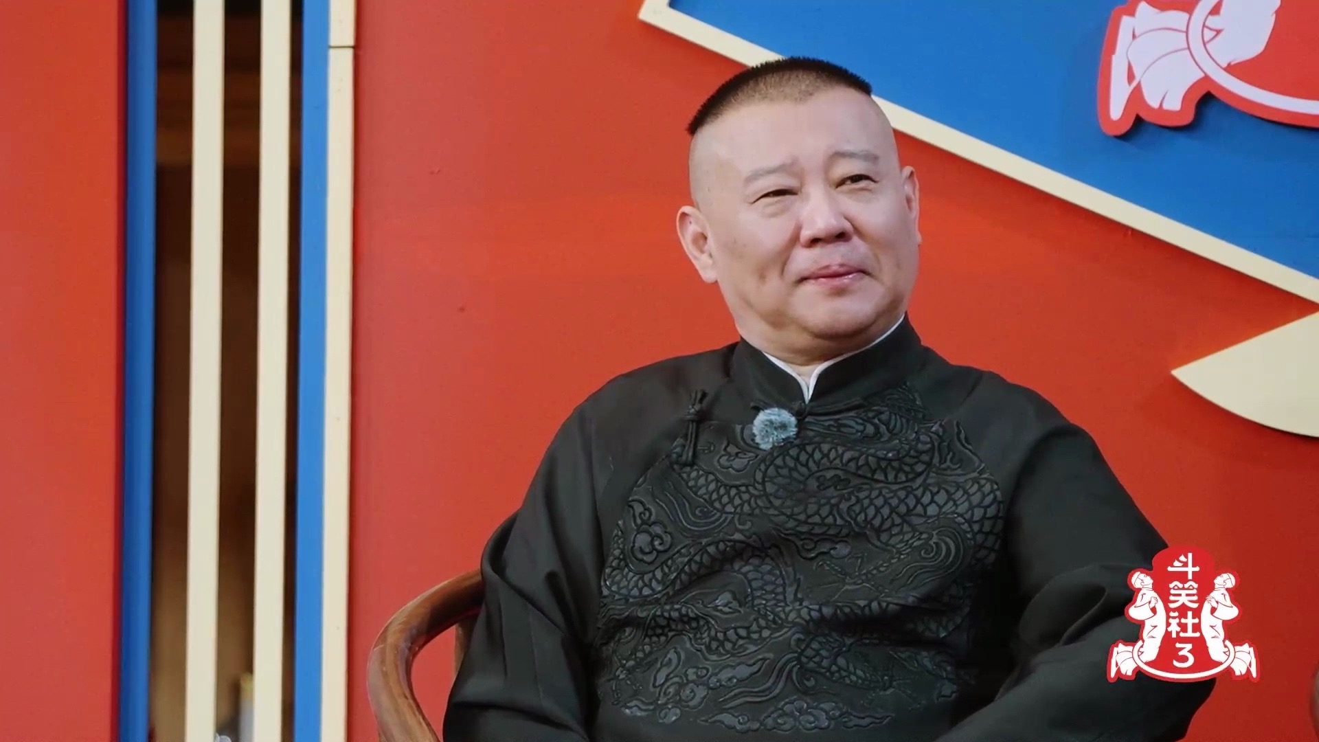 抖音郭德纲=抖音郭德纲直播曹云金刷了多少钱