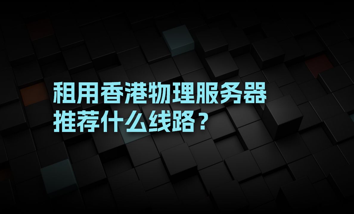 华纳云是正规的吗（华纳云是正规的吗知乎）〔华纳云怎么样〕