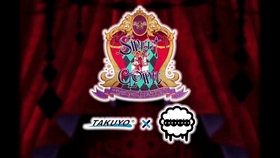 Sweet Clown 午前三時のオカシな道化師 哔哩哔哩 つロ干杯 Bilibili