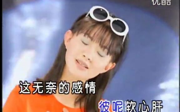 [图]卓依婷 个人最爱的闽南歌曲019.再会啦心爱的无缘的人