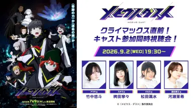 ミスキャスト/-哔哩哔哩_Bilibili