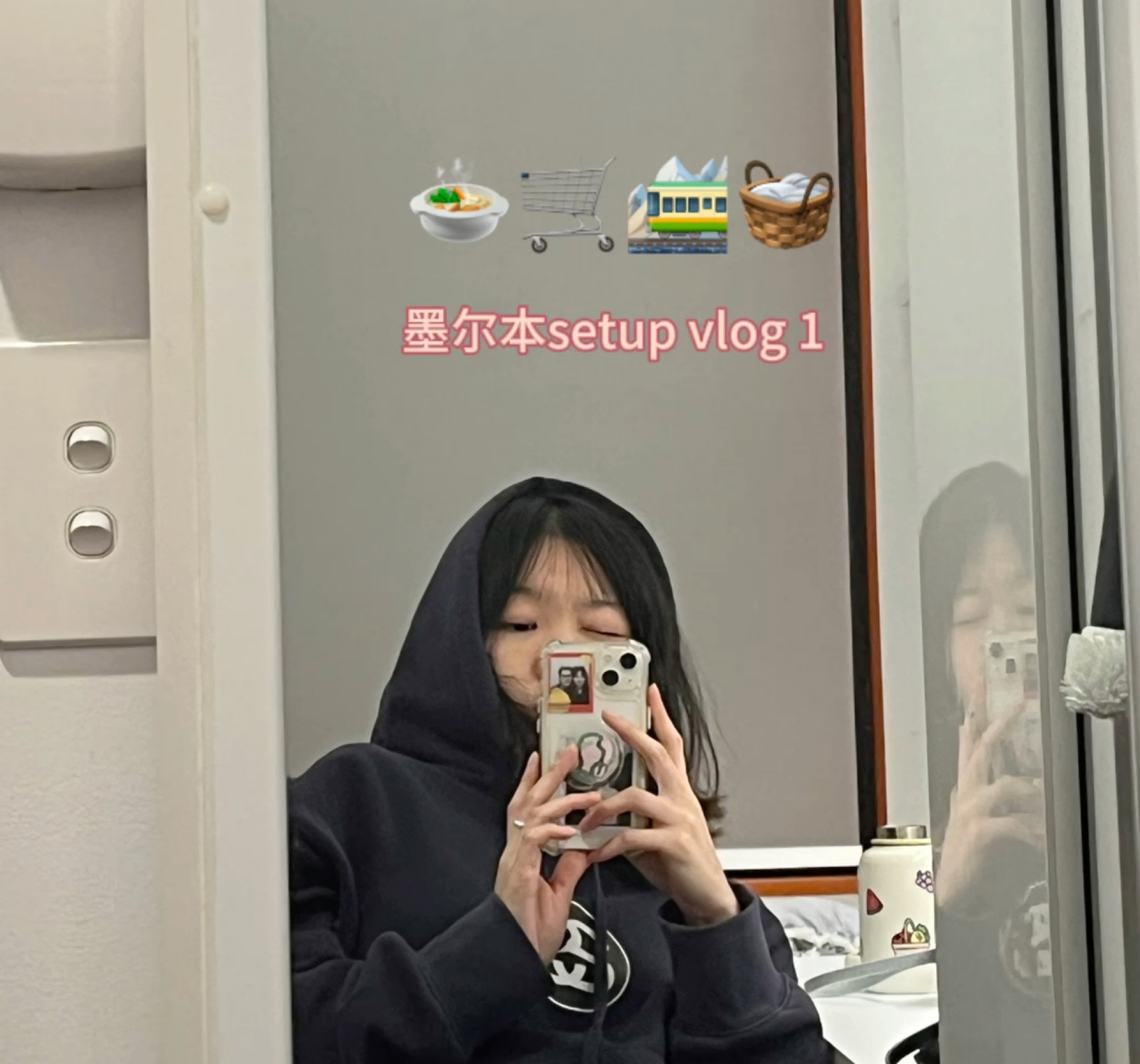 VLOG in Melbourne /墨尔本留学 流水账记录/ day 1 setup/ Kmart Woolworths大采购!!哔哩哔哩bilibili