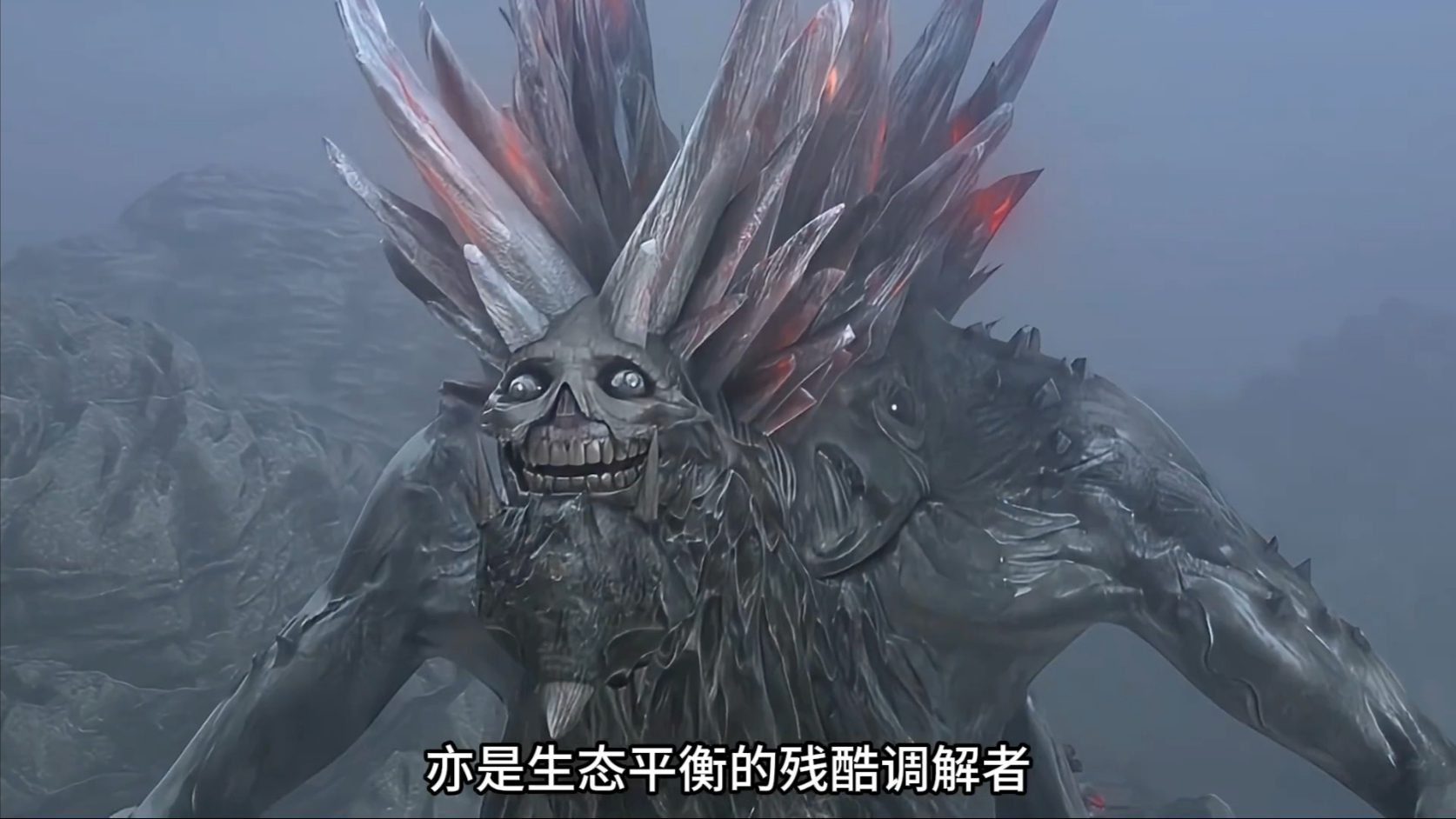 灵笼中出现过的噬极兽分别有哪些?