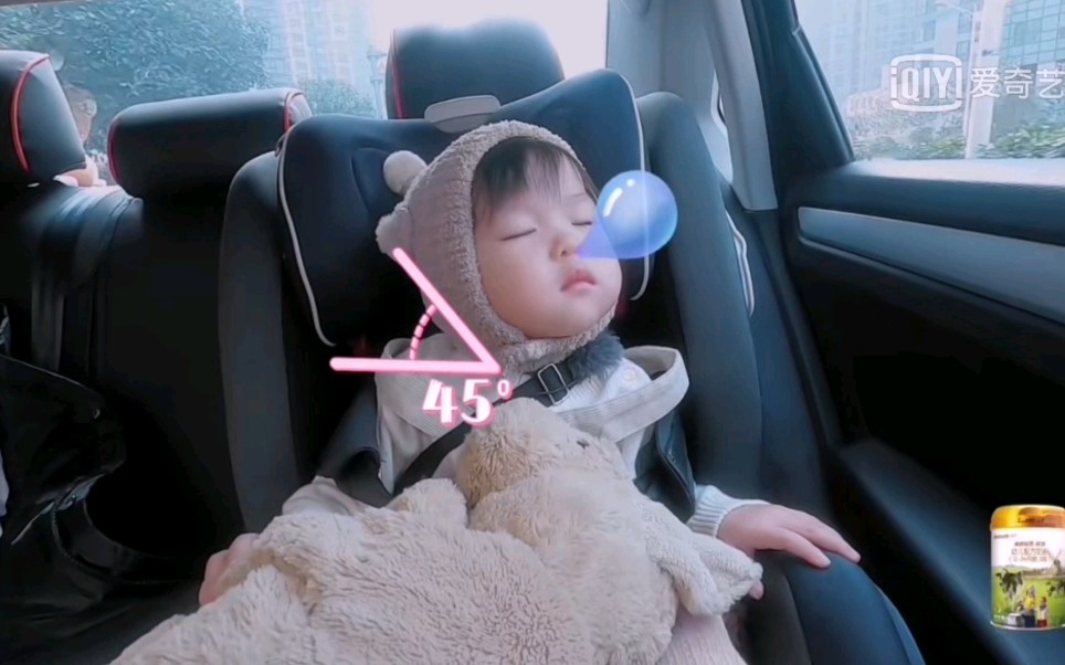 国民宝宝心儿来骗你们生女儿来了#我的小尾巴