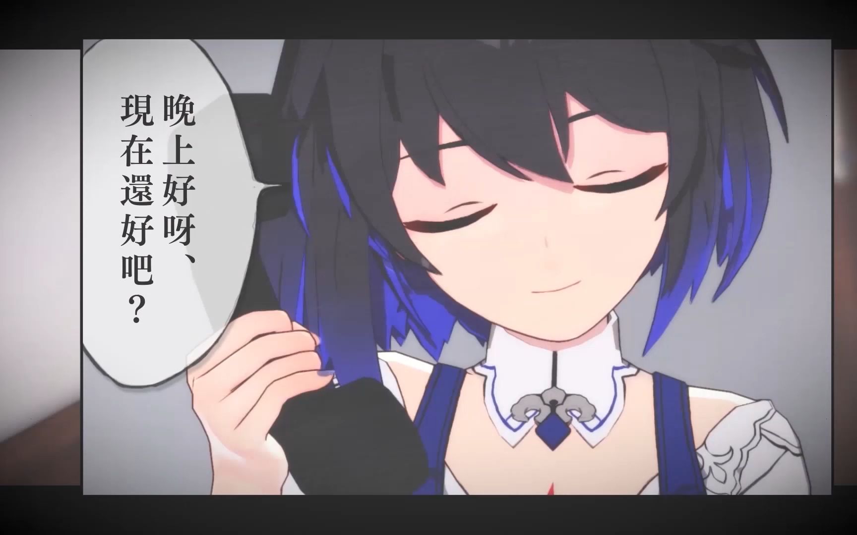 【转载】【mmd·pv】希儿·芙乐艾 - 乙女解剖