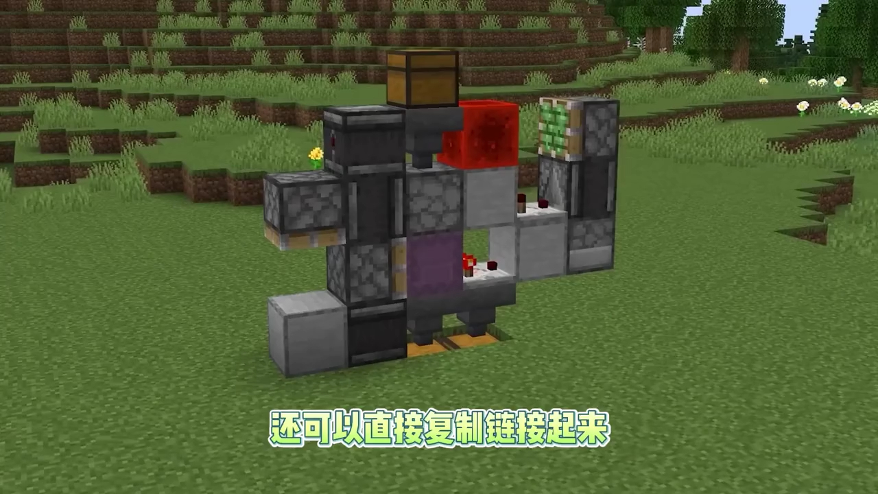 我的世界:潜影盒自动收纳和卸载装置,几个分钟搞定