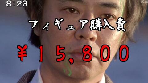 转 马娘ではなく ウマ男クソゲーダービー 開幕 Horse Racing 16 原作者 からすまaチャンネル 哔哩哔哩 Bilibili