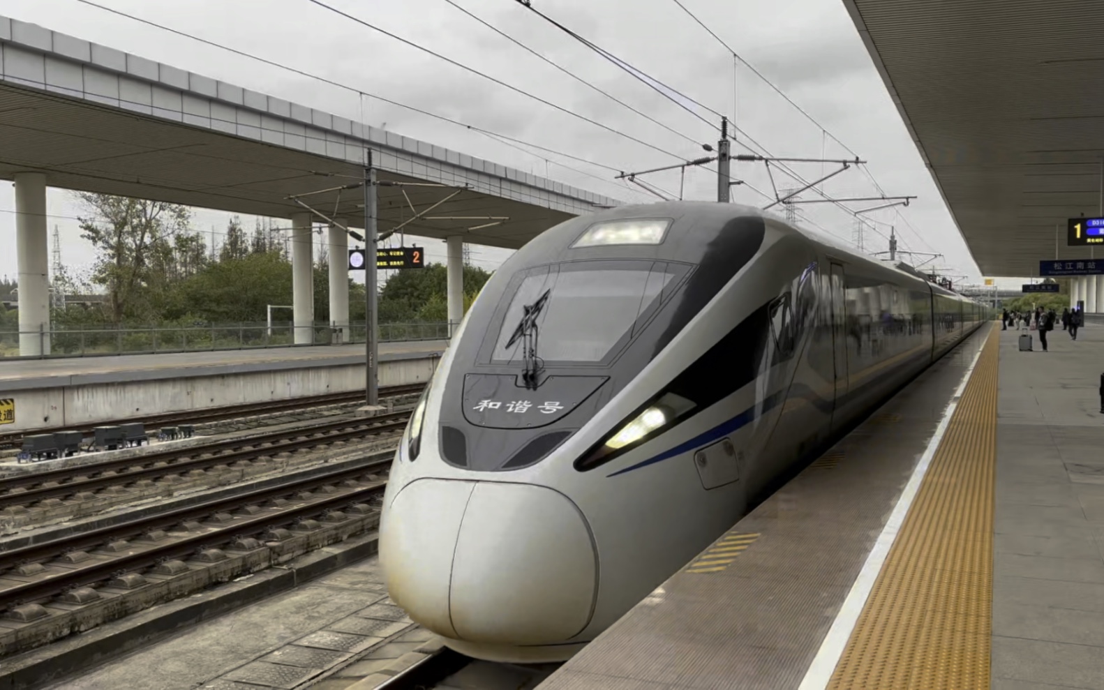 小运转 d3104 crh1a-a重联进松江南站-冒泡浮球-冒泡浮球-哔哩哔哩