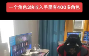 Tải video: DNF搬砖 上个月掙了9200，给爸妈3000，给未来老婆存2000，给自己1000生活费，剩下存起来，一天14小时睡醒吃两顿，吃完继续拼…#地下城与勇士