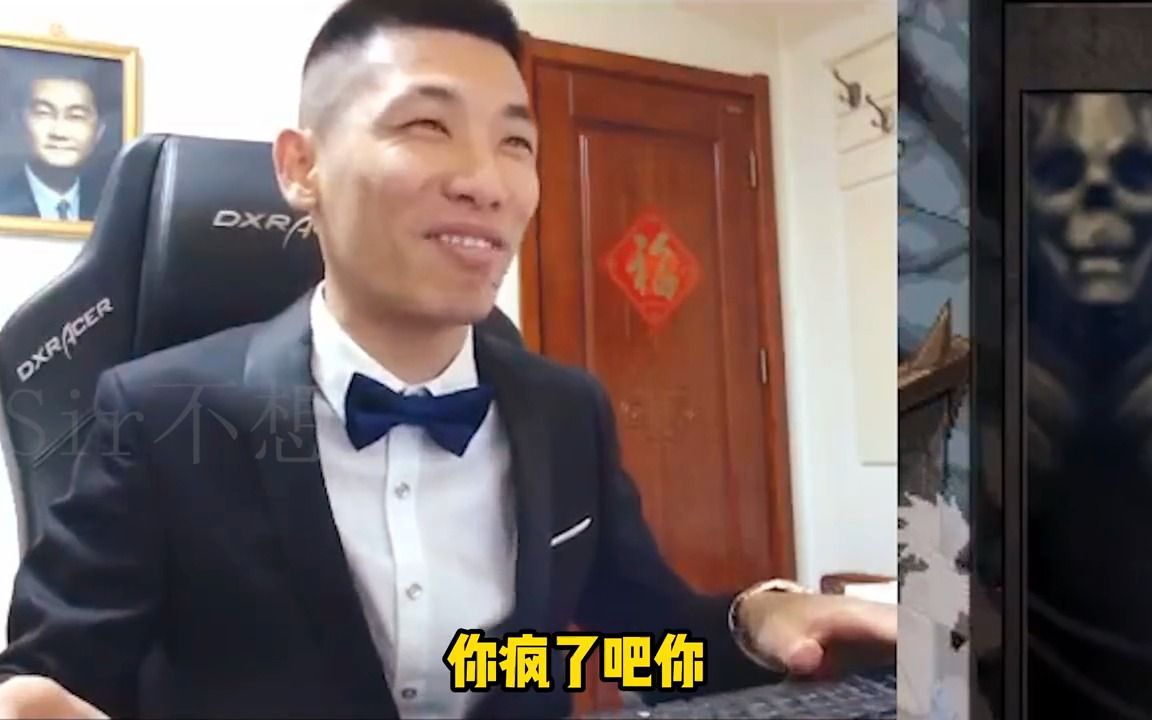 旭旭宝宝西装节成功增幅6件红16装备,大马猴不愧是腾讯股东,有点东西
