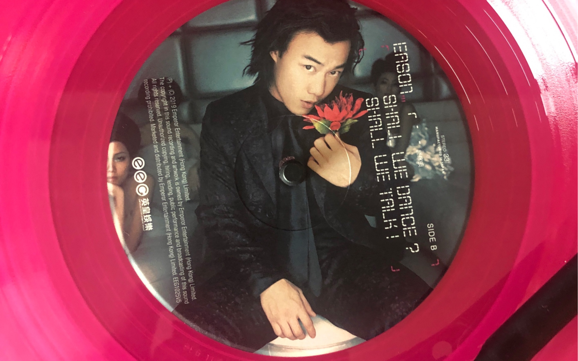 孤独探戈eason黑胶唱片试听